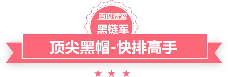 澳门精准正版免费大全14年新关于总裁的言情小说